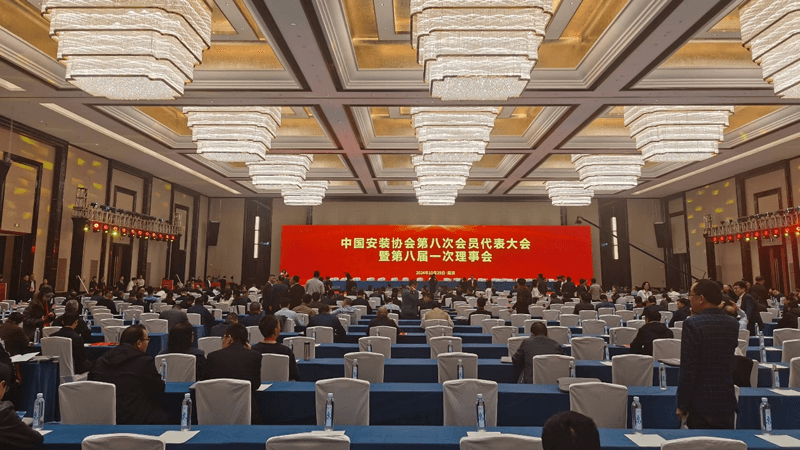 图片8 (1).png